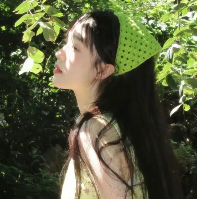 归宿